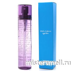 Ручки 80 мл. D&G Light Blue for Women
