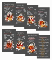 Комплект кухонных вафельных полотенец 