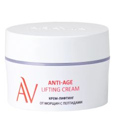 ARAVIA Крем-лифтинг от морщин с пептидами Anti-Age Lifting Cream, 50 мл