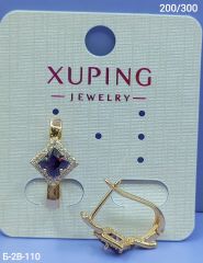 Серьги Xuping