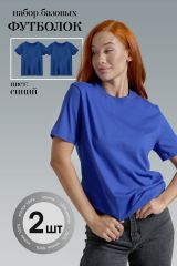 538195 Натали Футболка синий