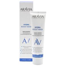 ARAVIA Маска-филлер увлажняющая с гиалуроновой кислотой Hydra Boost Mask, 100 мл