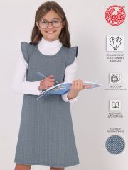 444301 Апрель Сарафан твид синий джинс