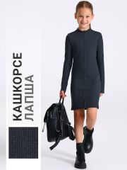 552130 Апрель Платье темно-синий