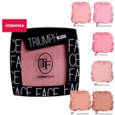 Румяна одноцветные TRIUMPH BLUSH, CTBL08, тон 82 TF