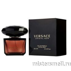 Высокого качества 1в1 Versace - Crystal Noir Eau de Parfum, 90 ml