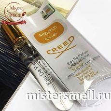 Мини блистер 20 мл. Creed Aventus for Her