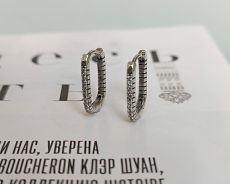 Серьги 