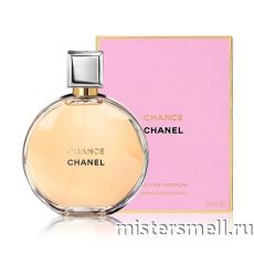 Высокого качества Chanel - Chance Eau de Parfum, 100 ml