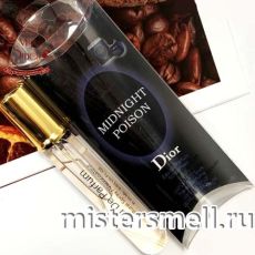 Мини блистер 20 мл. Christian Dior Midnight Poison