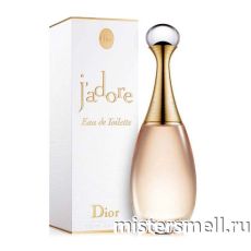 Высокого качества Christian Dior - J