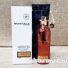Тестер Montale Aoud Shiny