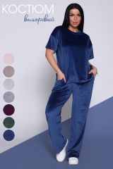 499369 Натали Костюм индиго