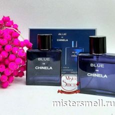 Парфюм Blue de Chinela 2x60 ml