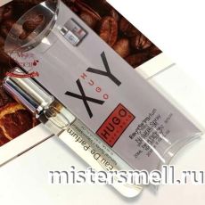 Мини блистер 20 мл. Hugo Boss XY