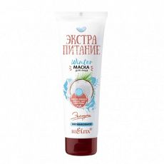 026875  Белита Экстрапитание. Маска-Winter для лица Экстрапитание 75мл
