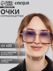 Очки солнцезащитные uv 400, дужка 13.5 см, ширина 12.8 см, линза 5.5×6 см