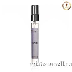 Пробник Silvana - Lanvin Eclat d`Arpege 10 мл