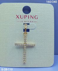 Подвеска Xuping