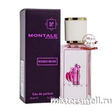 Тестер супер-стойкий 35 мл Montale Roses Musk