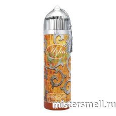 Арабский дезодорант Azka Aude Oud 200 ml