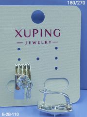 Серьги Xuping
