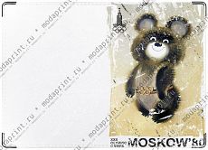 Олимпийский Мишка 80