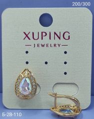 Серьги Xuping