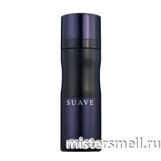 Дезодорант Fragrance World Suave 200 ml