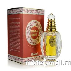 Rasasi - Oudh Siufi, 35 ml