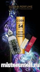 Мини парфюм спрей №54 Gloria 15 мл. Attar Collection Musk Kashmir