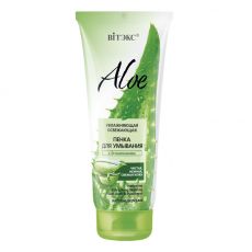 027533 Vitex Aloe 97%. Увлажняющая освежающая пенка ALOE для умывания с d-пантенолом, 200 мл