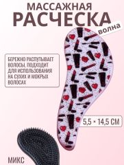 ЦЕНА ЗА 3 ШТ! АКЦИЯ! 5096663 Расчёска массажная, 5.5×14.5(±1) см, PVC коробка, рисунок МИКС