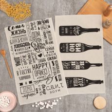 Набор кухонных полотенец Доляна Wine 35х60см-2шт, 100% хл 7635120