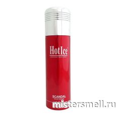 Арабский дезодорант Hot Ice Scandal for Men 200 ml