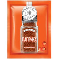 5шт «Галерея вкусов», паприка молотая, 10 гр. Россия