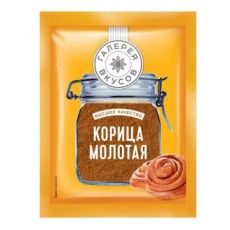 5шт «Галерея вкусов», корица молотая, 10 гр