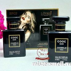 Парфюм Lovali Cooc Noir 2x65 ml