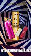 Мини парфюм спрей №19 Gloria 15 мл. Montale Roses Musk