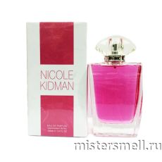 Fragrance World - Nicole Kidman, 100 ml