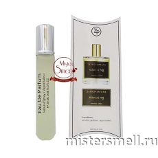 Мини блистер 20 мл. Zarkoperfume Molecule №8