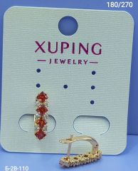 Серьги Xuping
