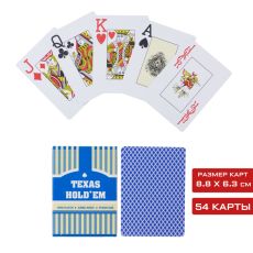 Карты игральные пластиковые Texas Hold