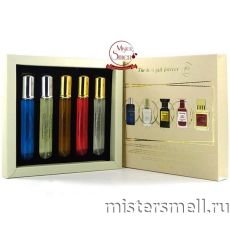 Набор мини ручек The Best Gift Forever №7 5 по 23 ml