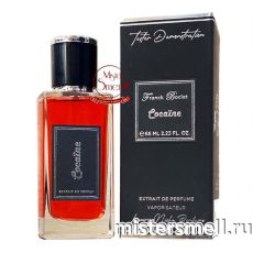 Мини тестер арабский 66 мл Franck Boclet Cocaine