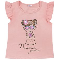 540401 YOULALA Майка розовый