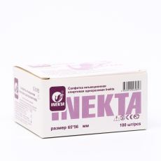 Цена за 100 шт! 2878729 Салфетка спиртовая для инъекций 65*56 мм