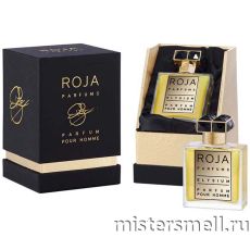 Высокого качества 1в1 Roja Parfums - Elysium Pour Homme 50 ml