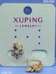 Серьги Xuping