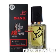 Элитный парфюм Shaik La Casa de Parel Moscu M10007